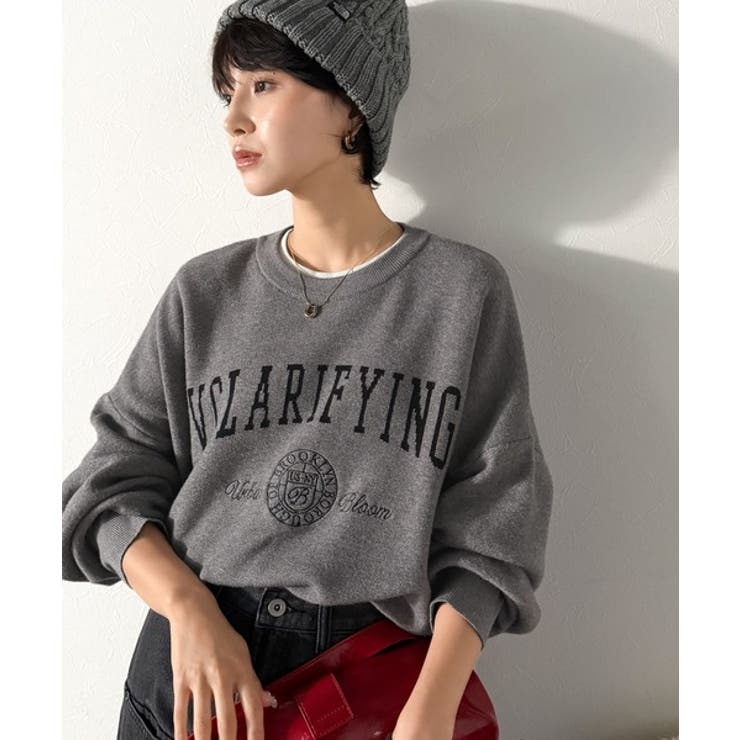 カレッジスタイルで秋めく。トレンド感たっぷりのエンブレムロゴ入りダブルジャガード… | Classical Elf  | 詳細画像10 