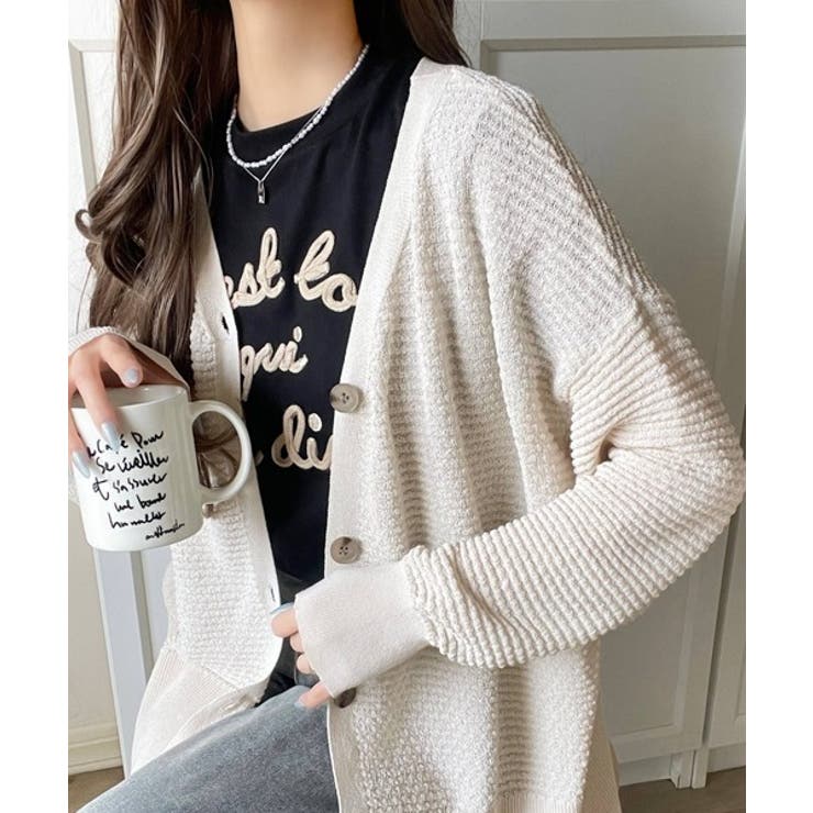 アイボリー | ゆるっと羽織って、即こなれ見え。表面変化ブークレニットカーディガン | Classical Elf 