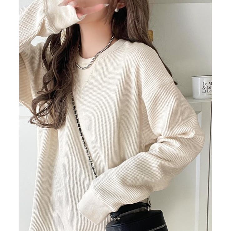 アイボリー | ニュアンスカラーで垢抜けお洒落♪綿100％ガゼット付きワッフルロンT（長袖） | Classical Elf 