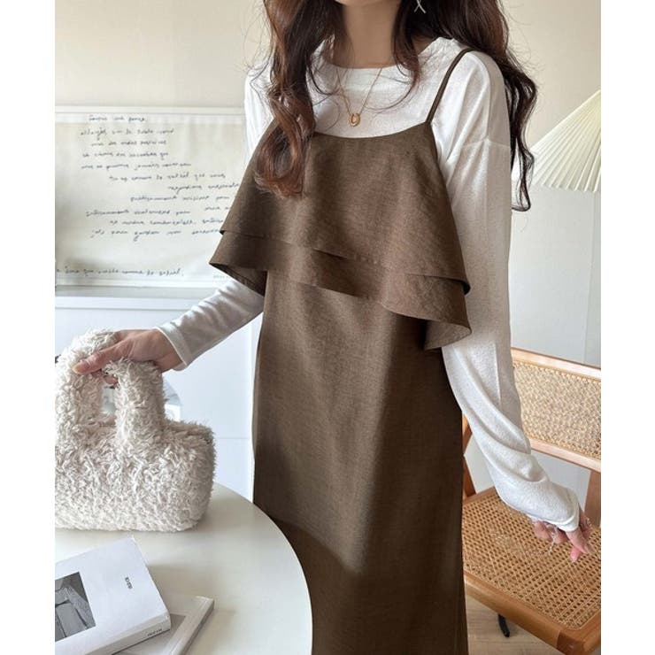 ブラウン | 上品シルエットが大人可愛い。ダブルフリルキャミワンピース（ロング丈） | Classical Elf 