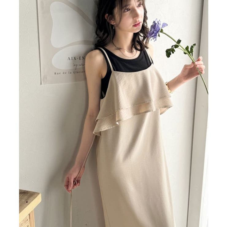 上品シルエットが大人可愛い。ダブルフリルキャミワンピース（ロング丈） | Classical Elf  | 詳細画像29 