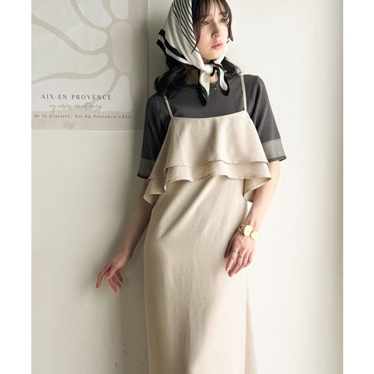 上品シルエットが大人可愛い。ダブルフリルキャミワンピース（ロング丈） | Classical Elf  | 詳細画像33 