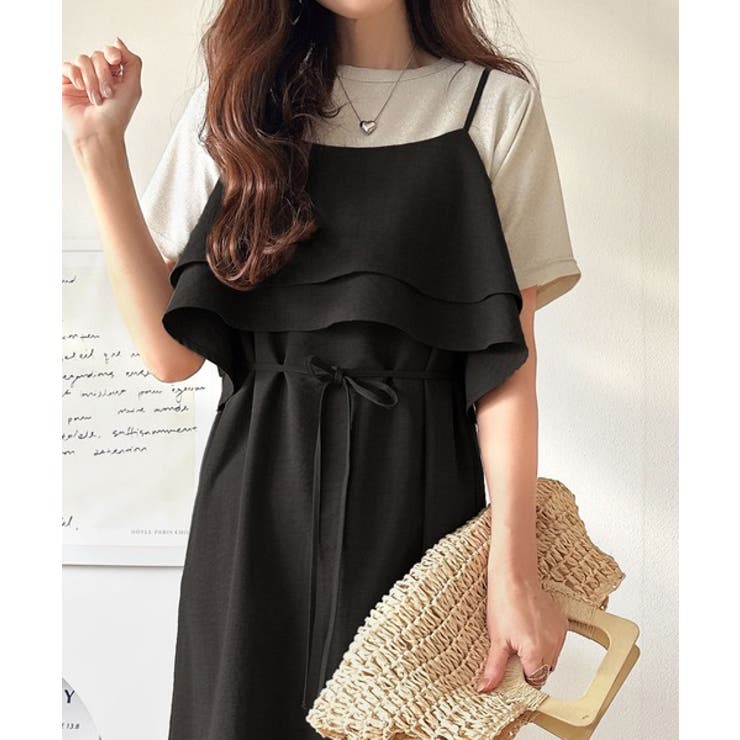 上品シルエットが大人可愛い。ダブルフリルキャミワンピース