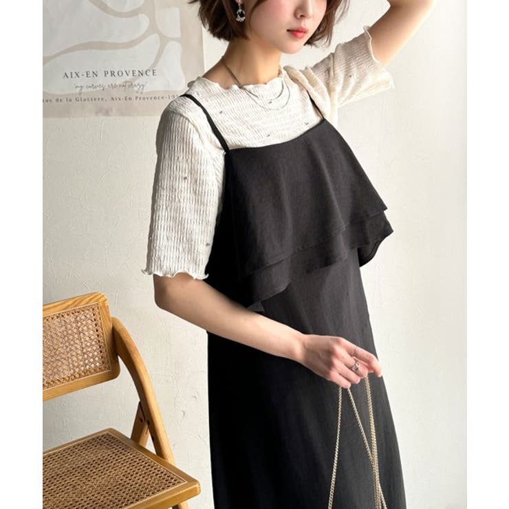 上品シルエットが大人可愛い。ダブルフリルキャミワンピース（ロング丈） | Classical Elf  | 詳細画像4 