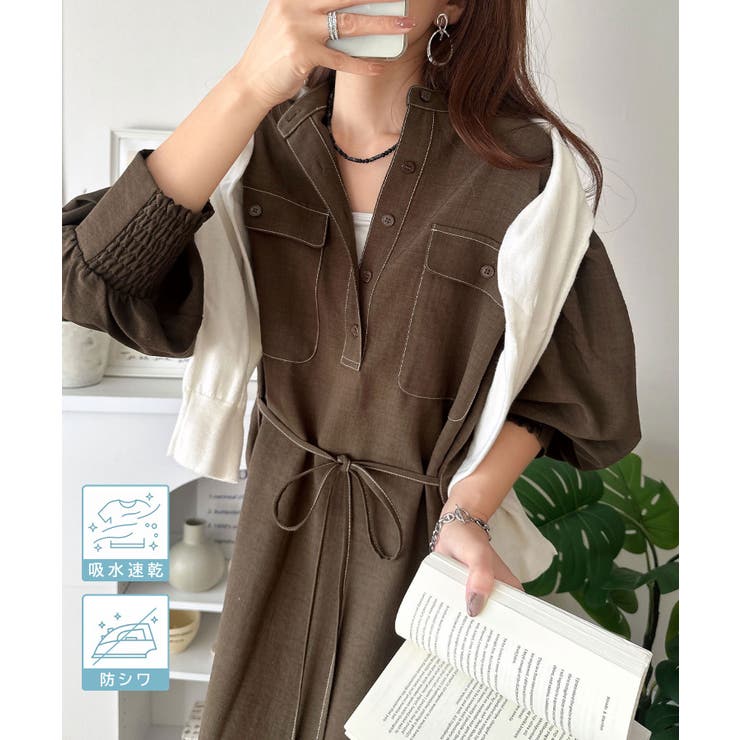 ブラウン | 【防シワ機能付き】主役級！さらりと着られるシンプル派のためのノーカラー袖ボリュー… | Classical Elf 