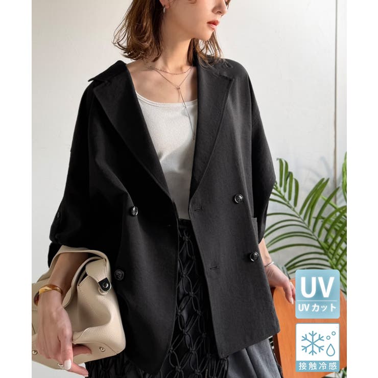 ブラック | 【UVカット 防シワ 接触冷感 | Classical Elf 