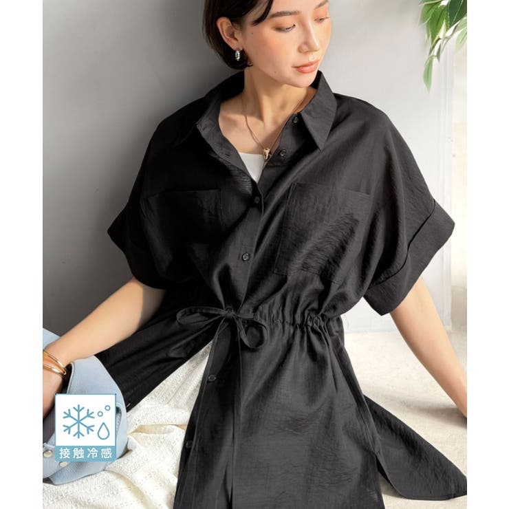 ブラック | 【接触冷感機能付き】冷房対策にも♪ウエストリボンでシルエット自在♪ ダブルポケッ… | Classical Elf 
