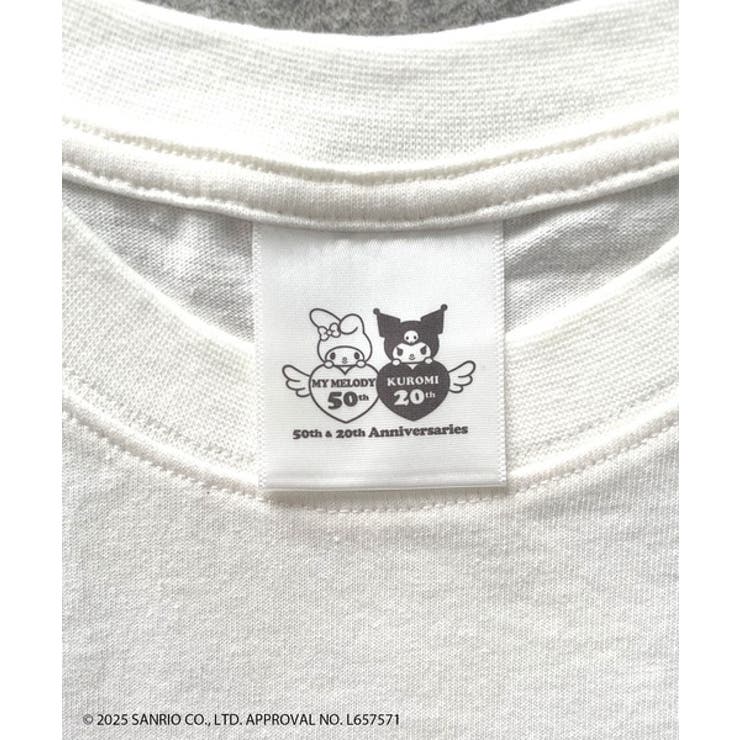 【Sanrio characters サンリオキャラクターズ】大人っぽく推せる。… | Classical Elf  | 詳細画像8 