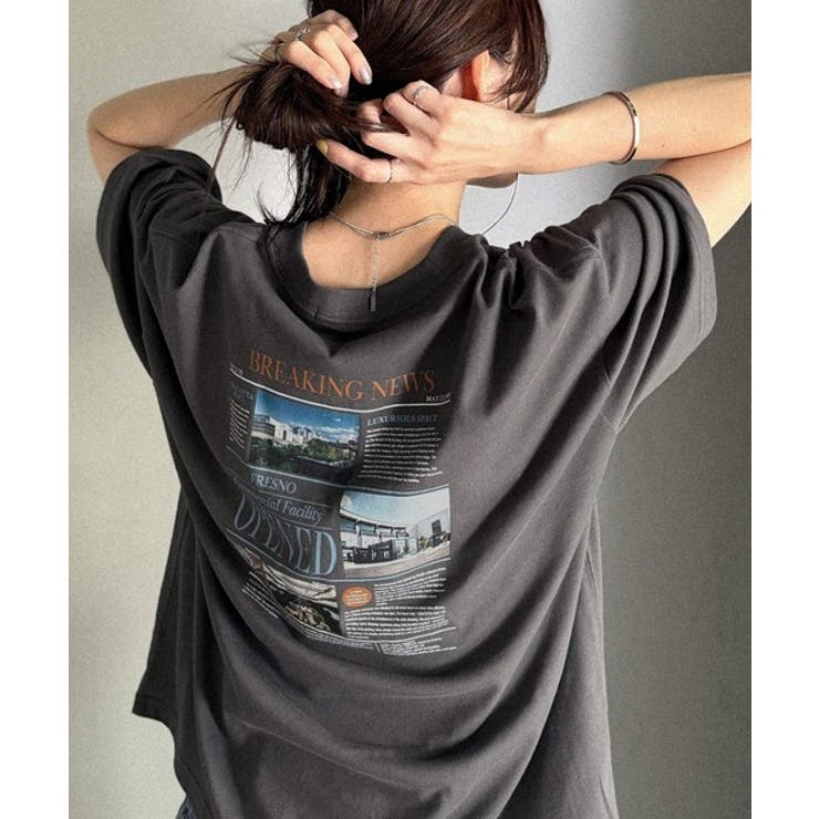 チャコール | 纏うだけで、洒落感アップデート◎綿100％ニュースペーパーロゴプリントオーバーサ… | Classical Elf 