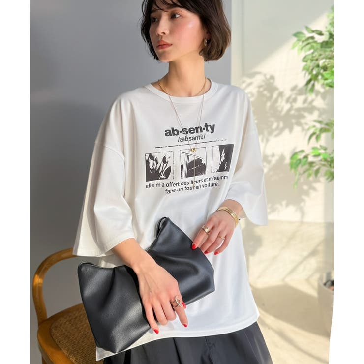 オフホワイト | ただのTシャツで、終わらない。フォトグラフィックオーバーサイズダンボールTシャツ… | Classical Elf 