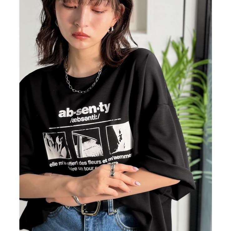 ブラック | ただのTシャツで、終わらない。フォトグラフィックオーバーサイズダンボールTシャツ… | Classical Elf 