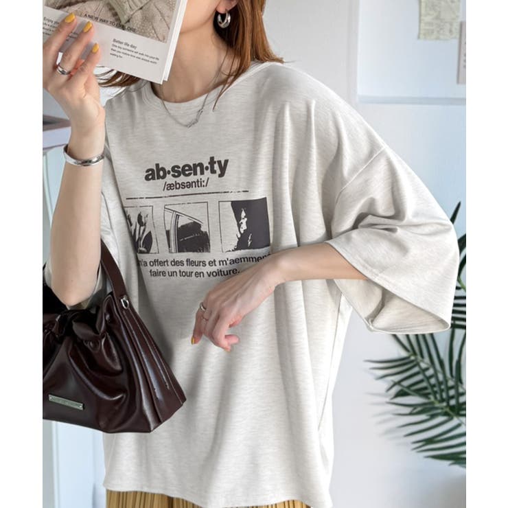 ただのTシャツで、終わらない。フォトグラフィックオーバーサイズダンボールTシャツ… | Classical Elf  | 詳細画像22 