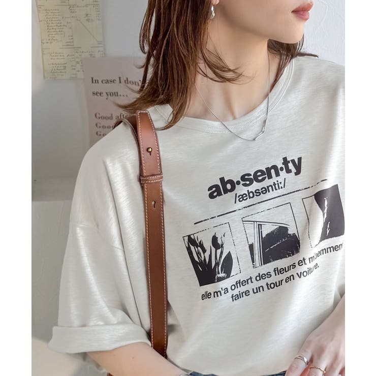 オートミール | ただのTシャツで、終わらない。フォトグラフィックオーバーサイズダンボールTシャツ… | Classical Elf 