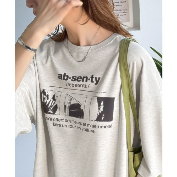 ただのTシャツで、終わらない。フォトグラフィックオーバーサイズダンボールTシャツ… | Classical Elf  | 詳細画像28 