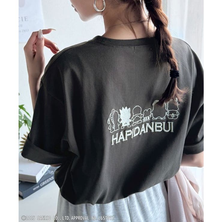 Saboten様 リクエスト 15点 まとめ商品 Sabotenn様 リクエスト 2点