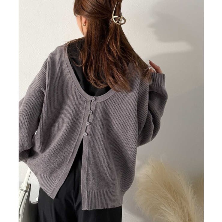 グレージュ | ヘルシーな肌見せで上品さを演出♪2way仕様の万能深Uニットカーディガン | Classical Elf 