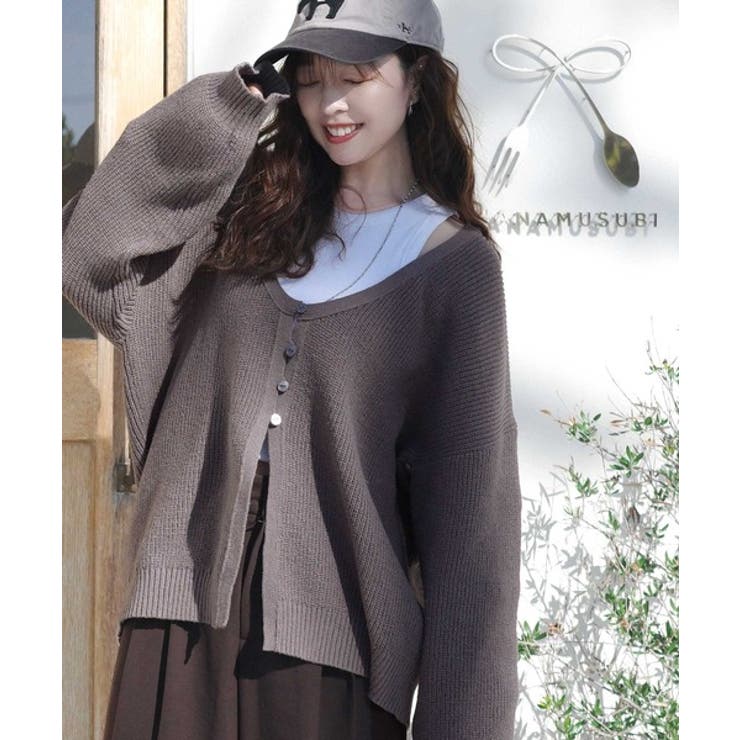 ヘルシーな肌見せで上品さを演出♪2way仕様の万能深Uニットカーディガン | Classical Elf  | 詳細画像51 