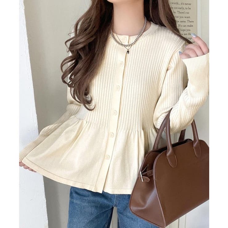 アイボリー | "メリハリ"シルエットで即きれい見え◎リブフリルペプラムカーデトップス（長袖） | Classical Elf 