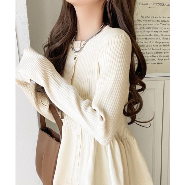 "メリハリ"シルエットで即きれい見え◎リブフリルペプラムカーデトップス（長袖） | Classical Elf  | 詳細画像4 