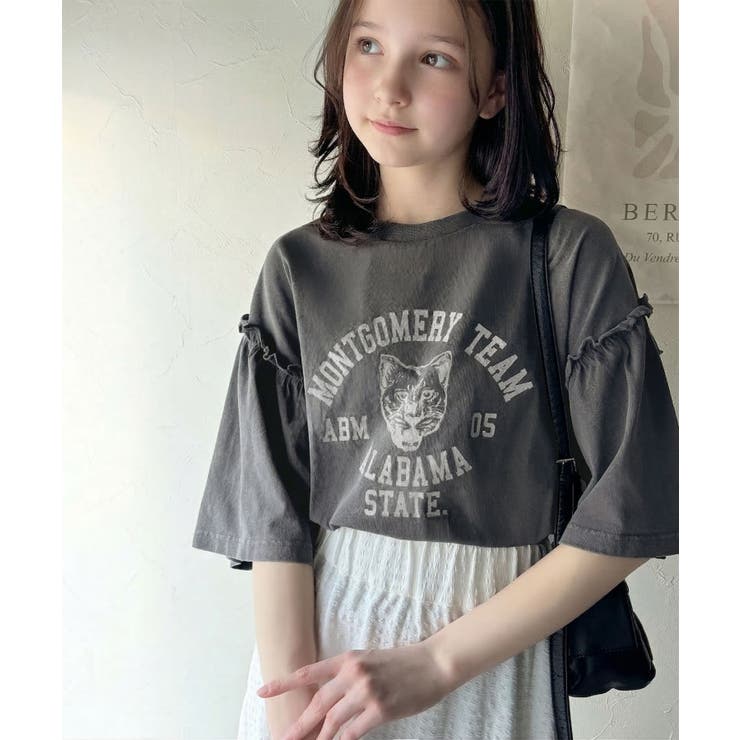【キッズ】親子リンクコーデ可能◎綿100%カレッジピグメント袖フリルTシャツ | Classical Elf kids | 詳細画像11 