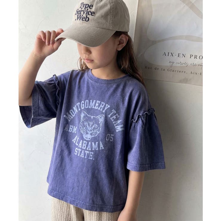 【キッズ】親子リンクコーデ可能◎綿100%カレッジピグメント袖フリルTシャツ | Classical Elf kids | 詳細画像12 