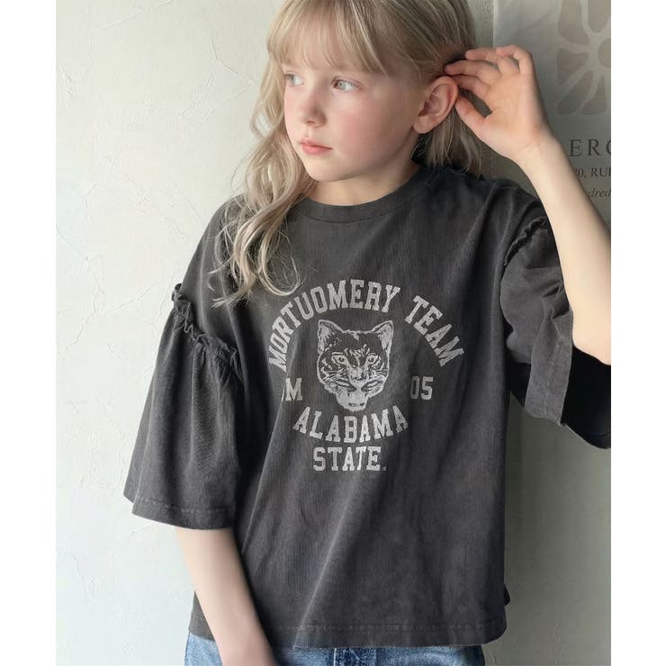 チャコール | 【キッズ】親子リンクコーデ可能◎綿100%カレッジピグメント袖フリルTシャツ | Classical Elf kids