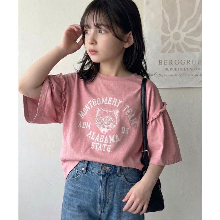 【キッズ】親子リンクコーデ可能◎綿100%カレッジピグメント袖フリルTシャツ | Classical Elf kids | 詳細画像17 