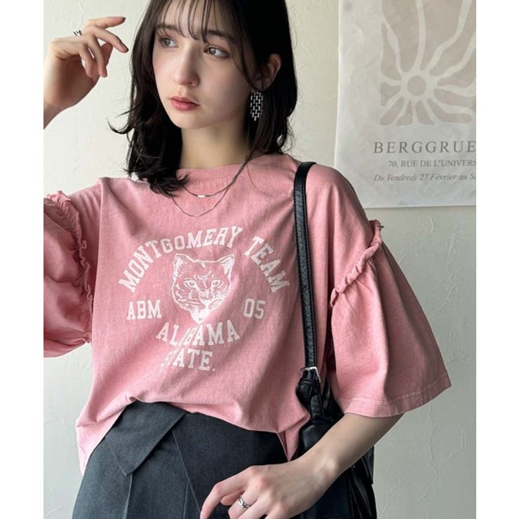 【キッズ】親子リンクコーデ可能◎綿100%カレッジピグメント袖フリルTシャツ | Classical Elf kids | 詳細画像33 