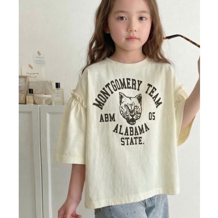 【キッズ】親子リンクコーデ可能◎綿100%カレッジピグメント袖フリルTシャツ | Classical Elf kids | 詳細画像2 