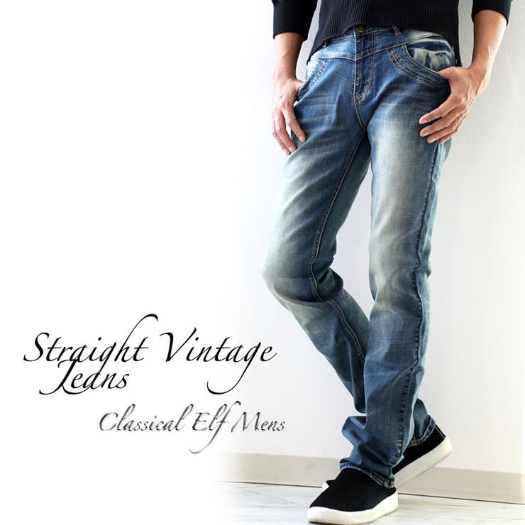 エリザベッタ フランキ ジーンズ ジュエルジップ ブーツカット SUGAR CANE 1947 ブーツカットデニム W28 L34 - メルカリ