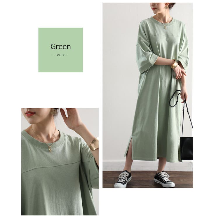 ロング マキシ丈 ワンピース 品番 Wz Classical Elf クラシカルエルフ のレディースファッション通販 Shoplist ショップリスト