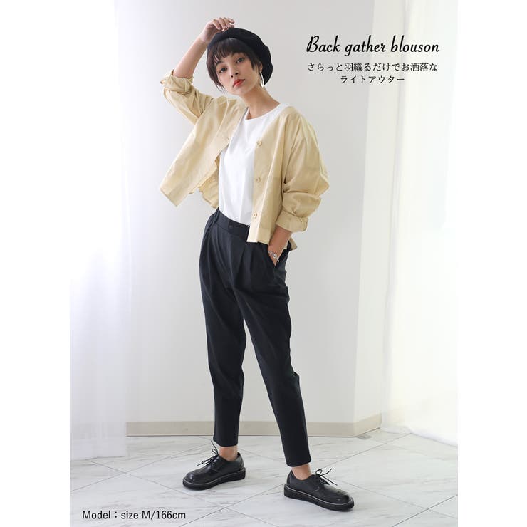 1枚プラスでキレイシルエット完成！バックギャザー ブルゾン 羽織り | Classical Elf  | 詳細画像12 