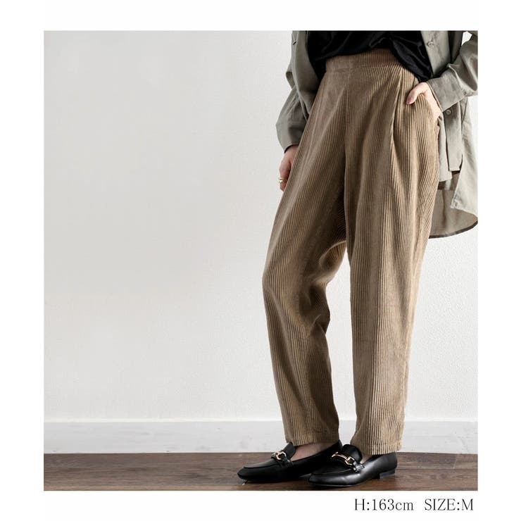 コーデュロイ パンツ ワイド[品番：WZ000003487]｜Classical Elf