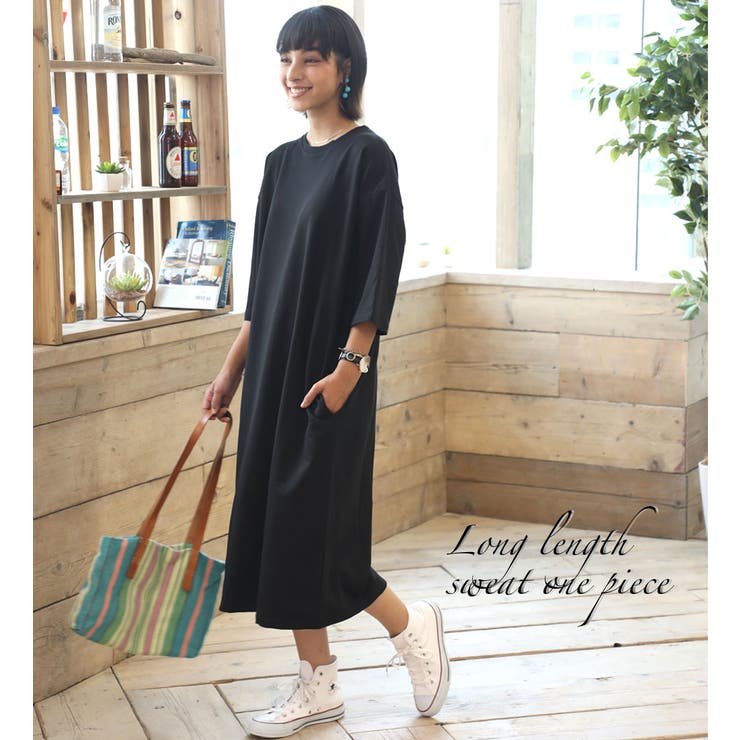 ゆったりロング丈スウェットワンピース 8分袖 八分袖 品番 Wz Classical Elf クラシカルエルフ のレディースファッション通販 Shoplist ショップリスト