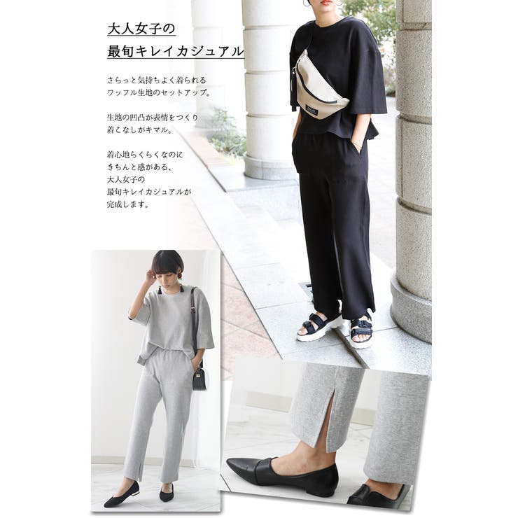 ワッフル生地のセットアップスーツ ワッフル ワンピース | Classical Elf  | 詳細画像9 