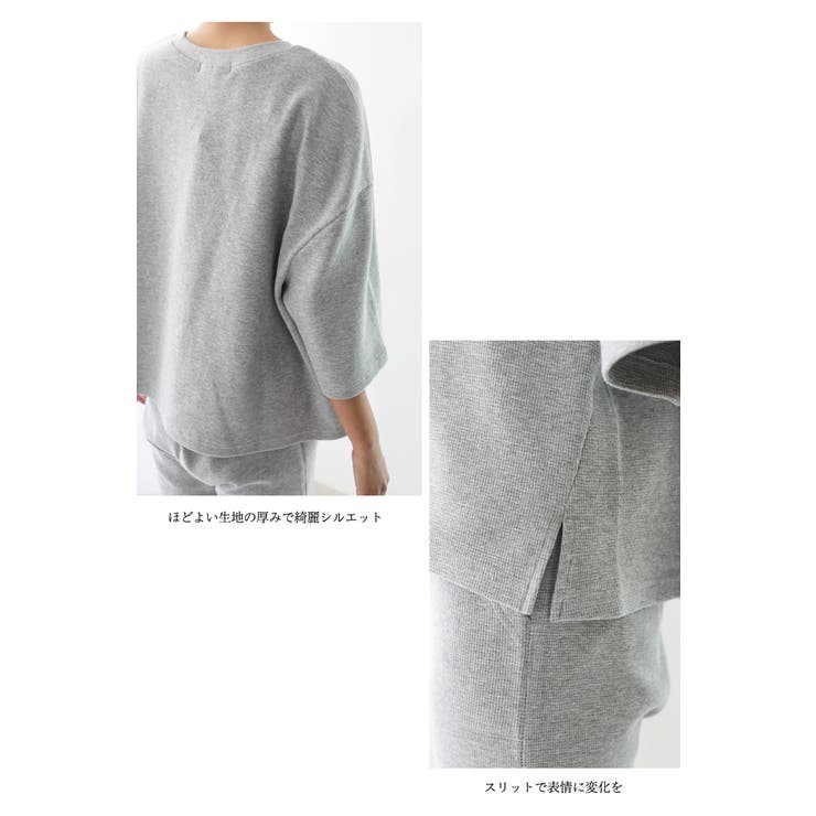 ワッフル生地のセットアップスーツ ワッフル ワンピース | Classical Elf  | 詳細画像18 