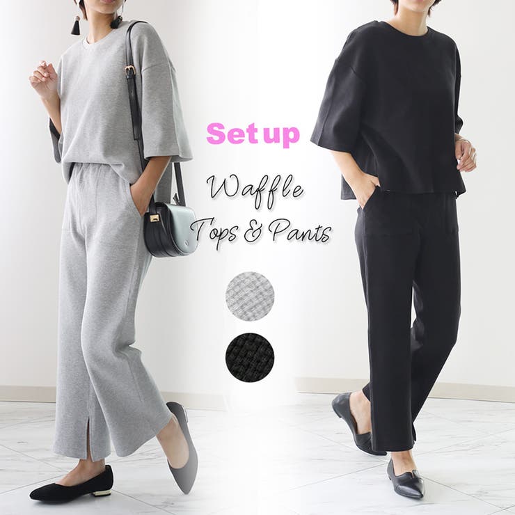 ワッフル生地のセットアップスーツ ワッフル ワンピース | Classical Elf  | 詳細画像22 