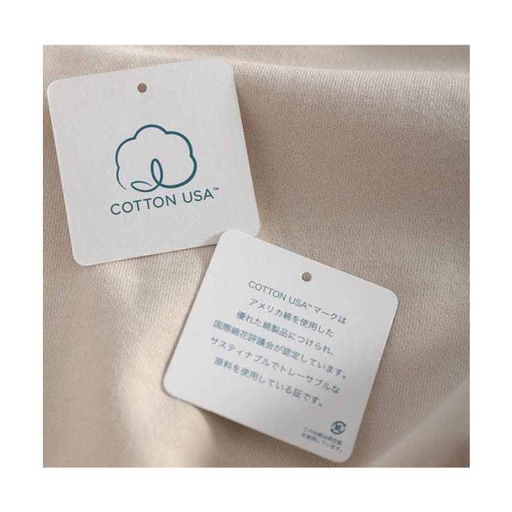 綿100%の着心地、大人のモックネックラグランTシャツ | Classical Elf  | 詳細画像87 
