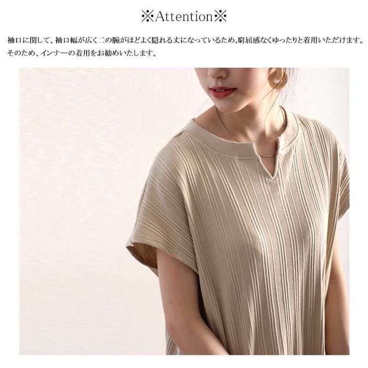 さらり、コットン。ランダムリブフレンチミボートネックロング丈半袖ワンピース | Classical Elf  | 詳細画像25 