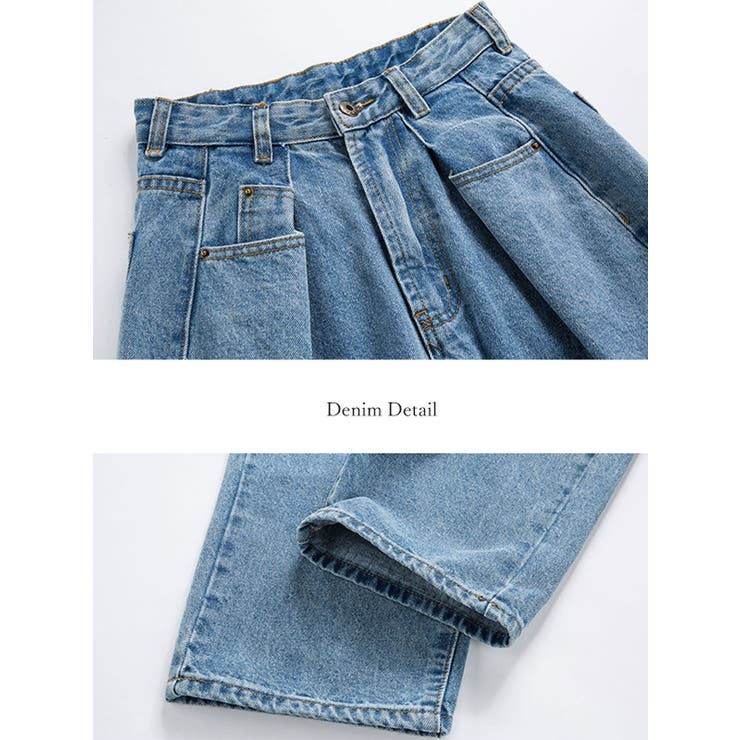 お洒落にこなれ感 レディース ジーンズ 品番 Wz Classical Elf クラシカルエルフ のレディースファッション通販 Shoplist ショップリスト