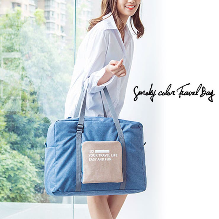 トラベルバッグ レディース 旅行バッグ 品番 Wz Classical Elf クラシカルエルフ のレディース ファッション通販 Shoplist ショップリスト トラベルバッグ レディース 旅行バッグ 品番 Wz Classical Elf クラシカルエルフ のレディース ファッション通販 Shoplist ショップリスト