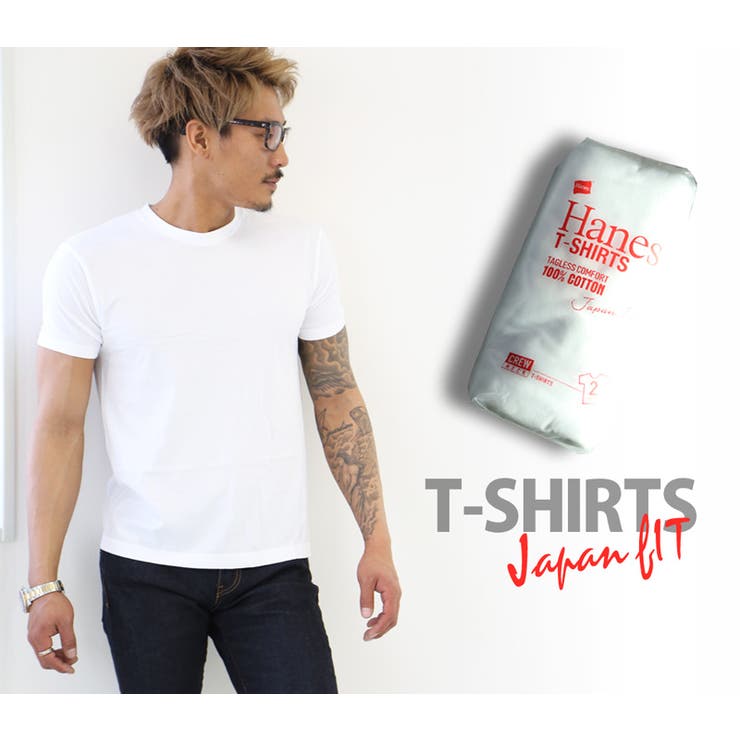 厚手のTシャツ　2枚組