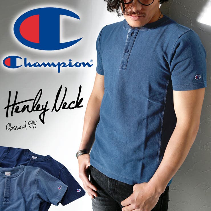 チャンピオン リバースウィーブ Tシャツ 品番 Wz Classical Elf Men クラシカルエルフ のメンズファッション通販 Shoplist ショップリスト