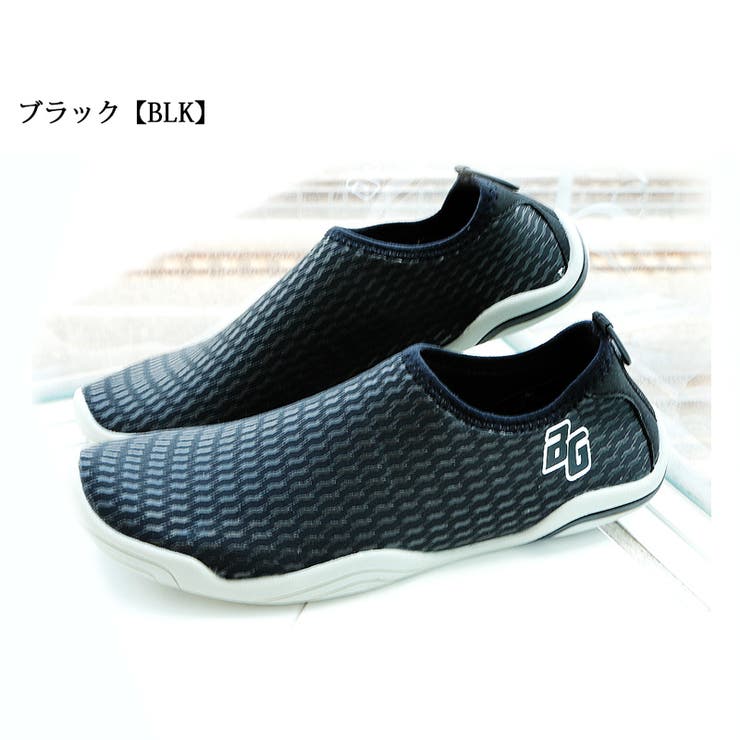 Body Glove ウォーターシューズ 品番 Wz Classical Elf クラシカルエルフ のレディースファッション通販 Shoplist ショップリスト