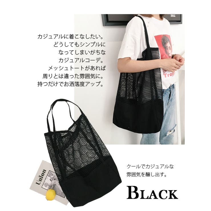 ショップリスト