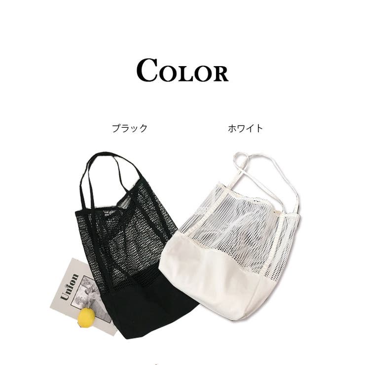 ショップリスト