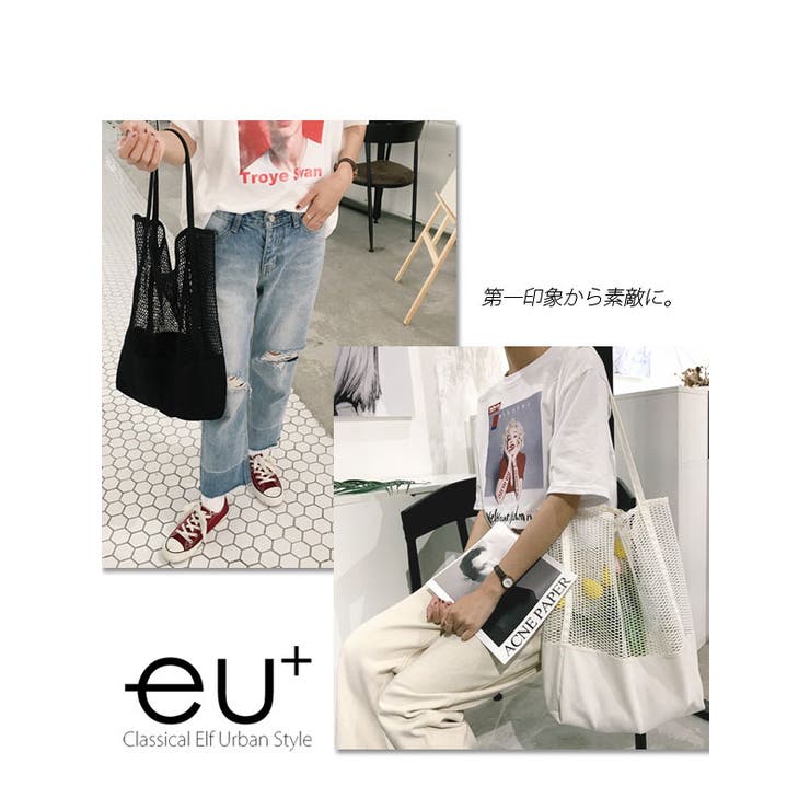 ショップリスト