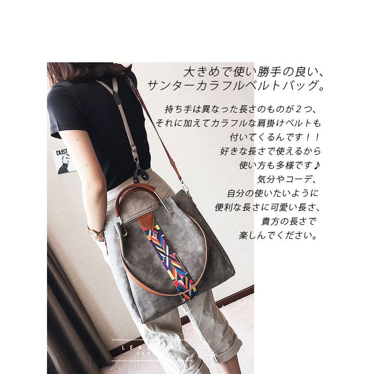 Amazon.co.jp: 女性用アクリルショルダーバッグストラップ