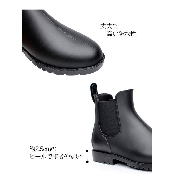 オトナシンプルなサイドゴアショートレインブーツ 長靴 レインブーツ | Classical Elf  | 詳細画像4 