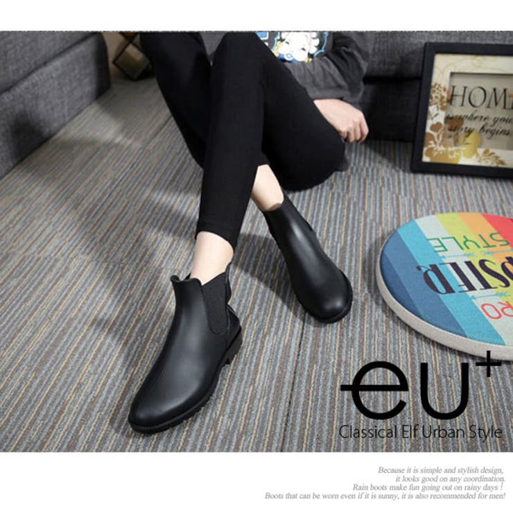 オトナシンプルなサイドゴアショートレインブーツ 長靴 レインブーツ | Classical Elf  | 詳細画像6 